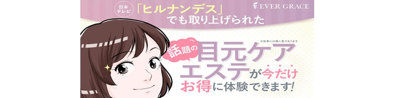 G@[O[XTCg
